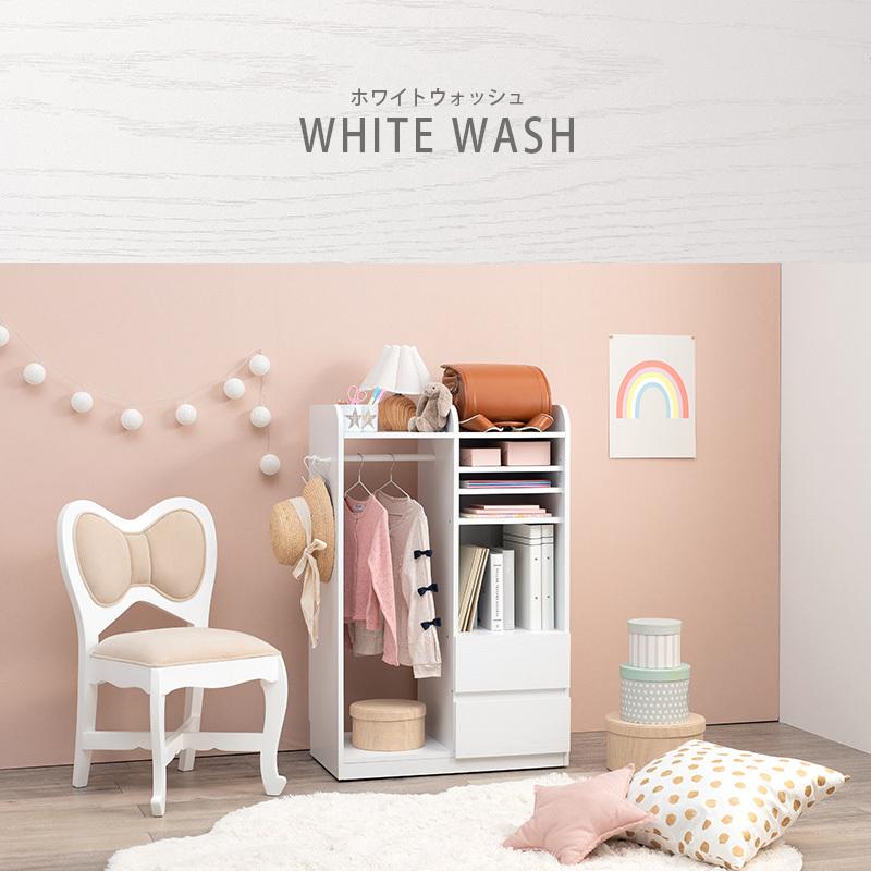 【値下げ】 ランドセルラック ハンガーラック キャスター付き おしゃれ リビング 収納 木製 キッズ 子供家具 子供部屋 北欧 モダン ブラウン ナチュラル 新生活 【M1907446154】(11297円)