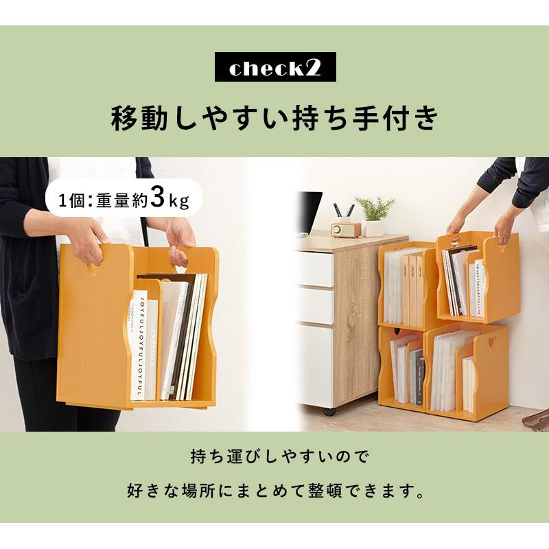 ブックスタンド 2台セット マガジンラック ブック シェルフ本棚 ラック