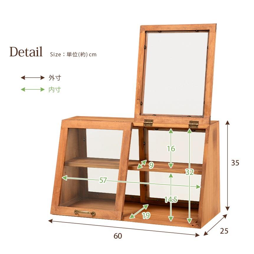 スパイスラック 調味料 入れ 2扉 2段 ラック ガラス ケース おしゃれ