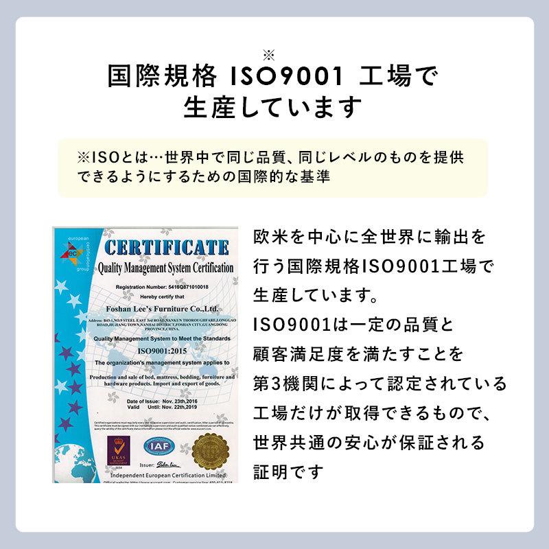 マットレスベッド 脚付き セミダブル ポケットコイル すのこ ベッド おしゃれ ホテル仕様 幅120cm 安い 格安 ホワイト ブラック 新生活 一人暮らし｜sancota｜20