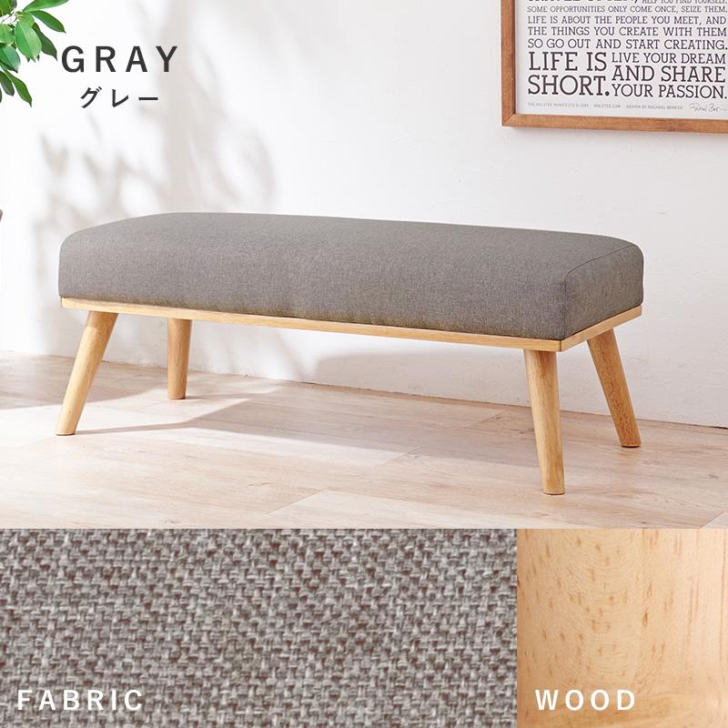 ダイニング ベンチ ダイニングチェア 椅子 2人掛け おしゃれ