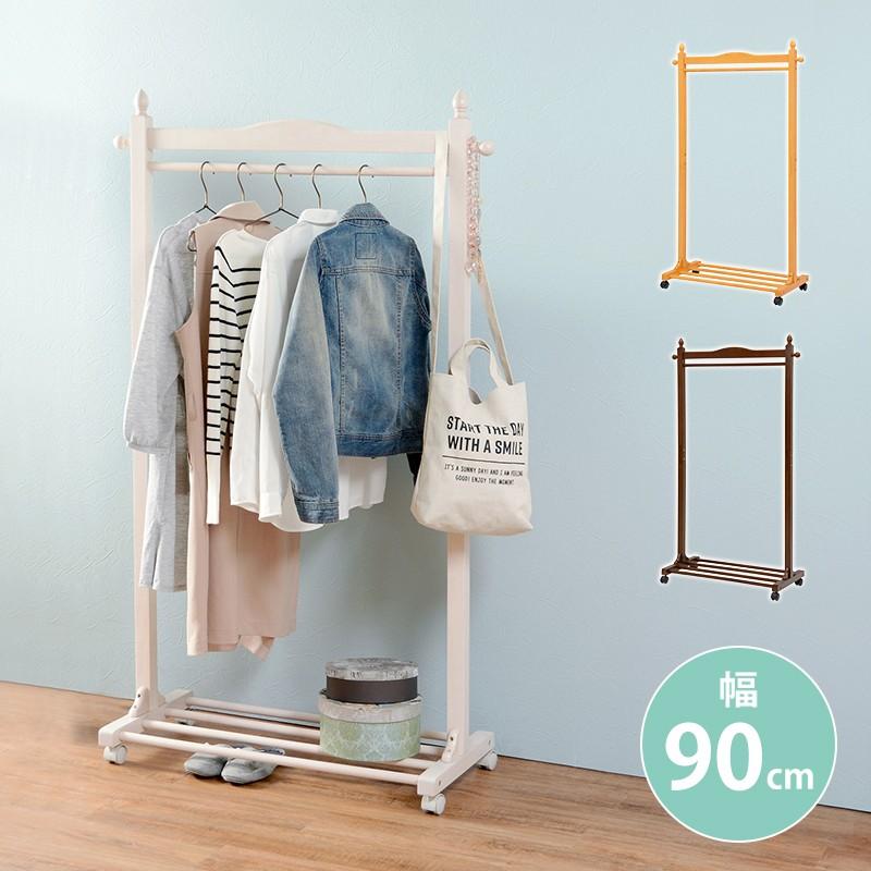 ハンガーラック 木製 おしゃれ シンプル 安い 幅 90cm ハンガーラック 木製 おしゃれ シンプル 安い 幅 90cm