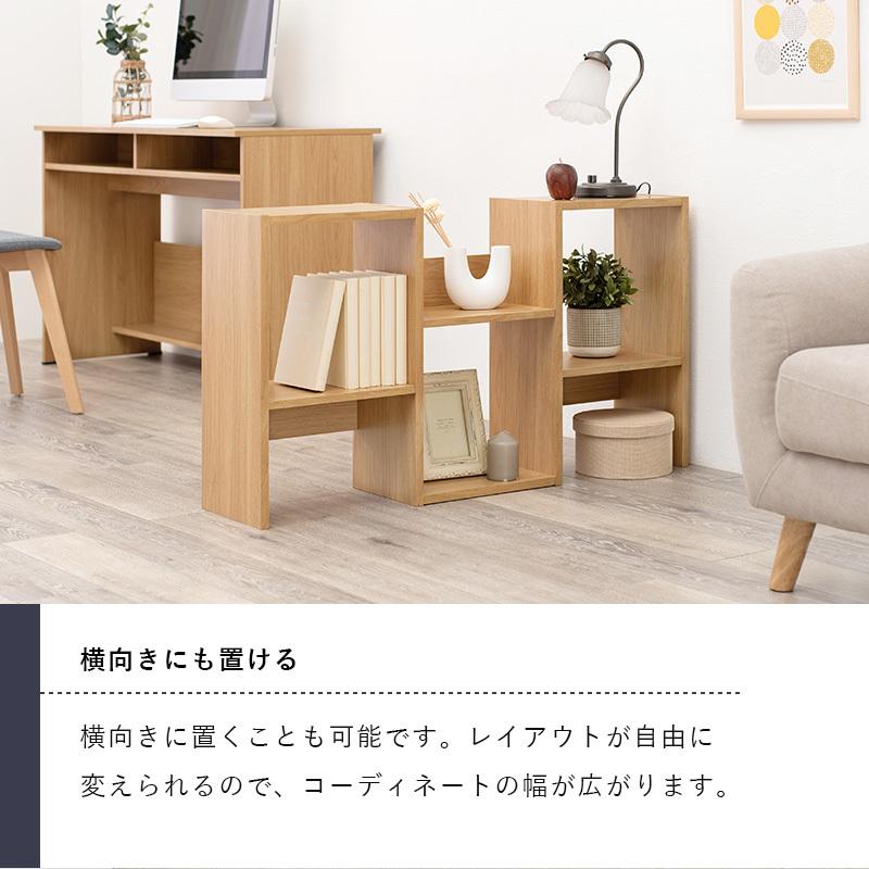 3段 ジグザグラック オープンラック スリム 幅59cm おしゃれ A4