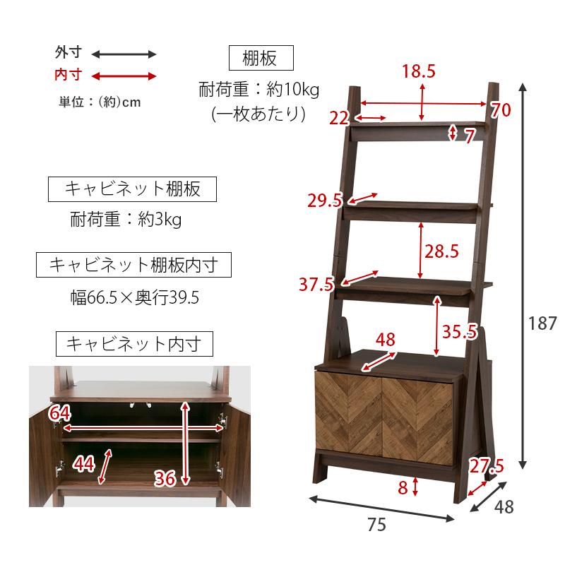 【幅100cm】本棚付きキャビネット g134090]【幅100cm】Lykke 本棚付きキャビネット キャビネット