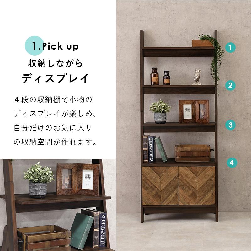 オークス CDラック キャビネット 木目調 7段 収納 飾り棚 約735枚収納 オークス CDラック キャビネット 木目調 7段 収納 飾り棚 約735