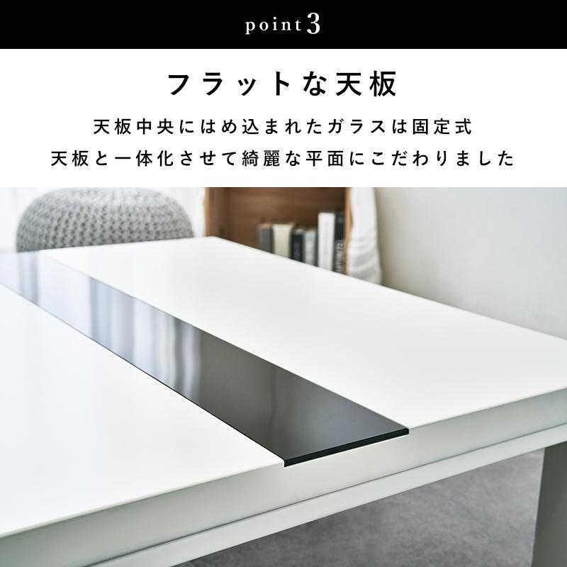 こたつ 白 鏡面 鏡面仕上げ アーバン モダン こたつ テーブル 長方形
