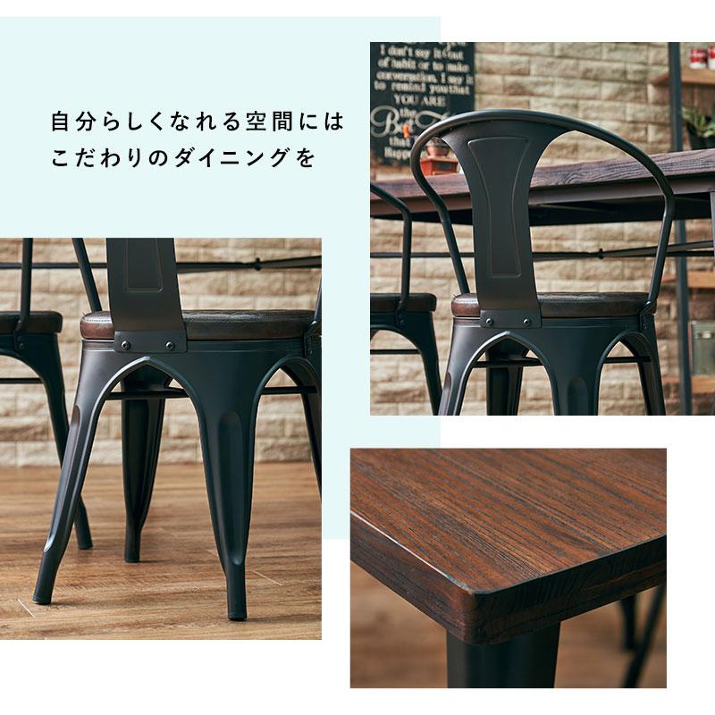 ダイニングテーブルセット 2人用 80cm 3点セット チェア 肘付き 2脚