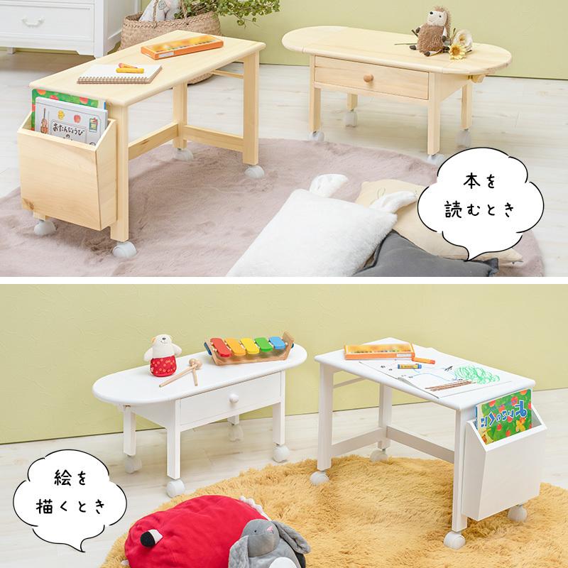 ローデスク パソコンデスク プリンター台 在宅ワーク テレワーク 作業