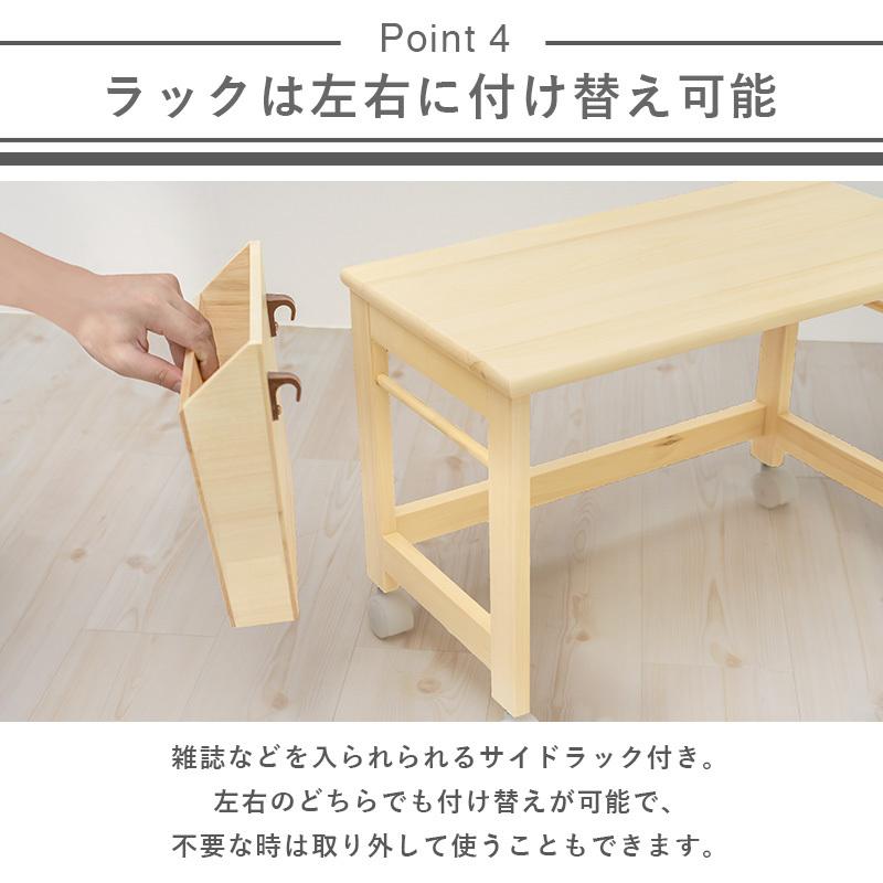 ローデスク パソコンデスク プリンター台 在宅ワーク テレワーク 作業