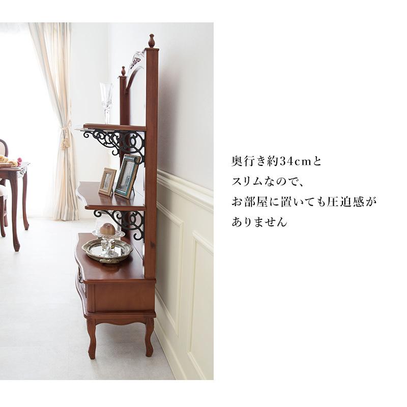 リビング収納 キャビネット シェルフ ラック おしゃれ 飾り棚 本棚
