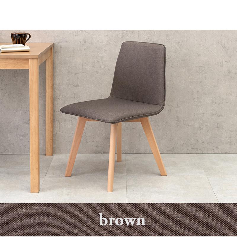 【お値下げ】超美品＊ダイニングチェア② 日本製 ダイニングチェア 2脚セット 天然木 ウォールナット 日本製 座面