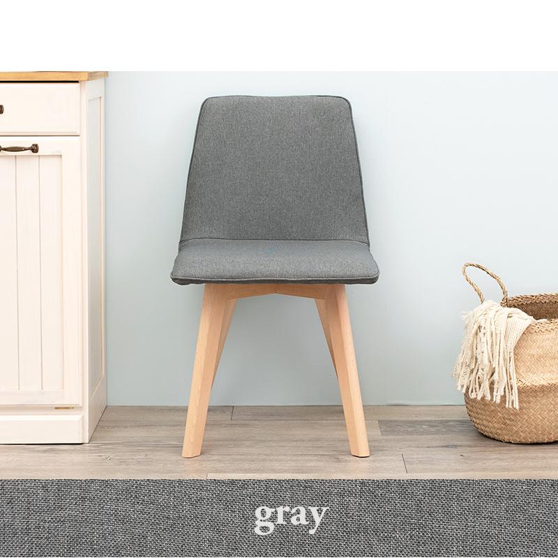 687 ダイニング チェア2脚 北欧 カフェ ナチュラル シンプル モダン a