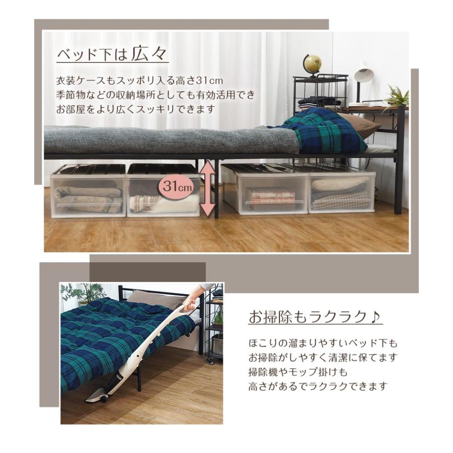 ベッドフレームシングル　アイアンベッド　パイプベッド アイアン ベッド シングル パイプベッド コンセント 付き 充電 宮付き