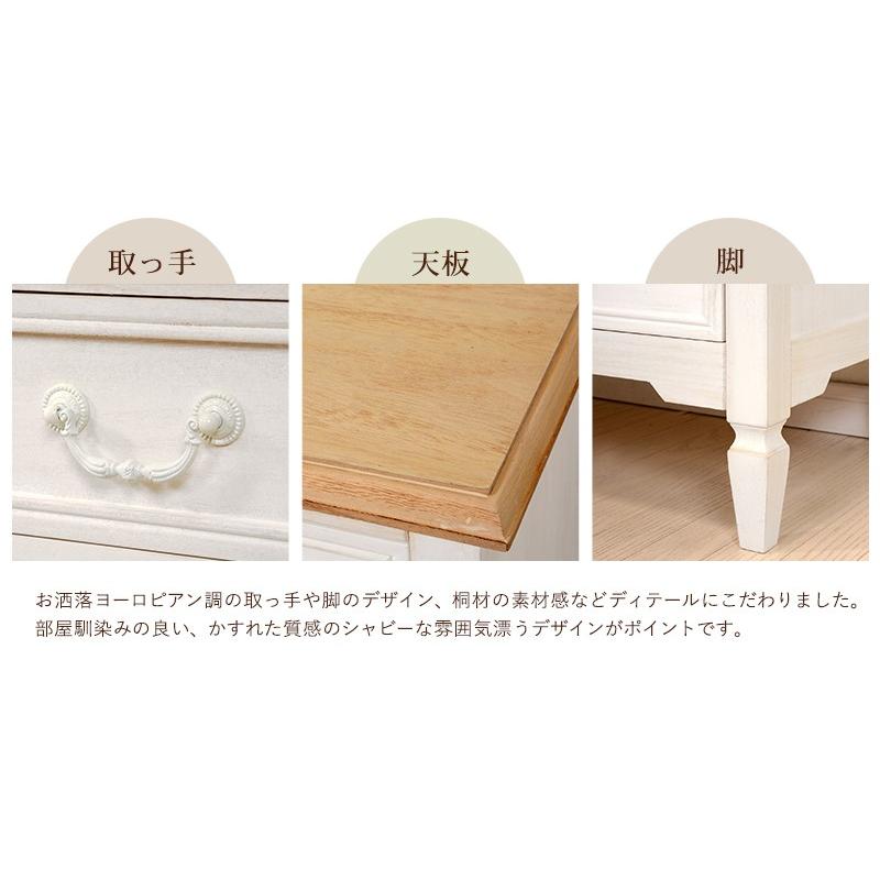 テレビ台 テレビボード 一人暮らし 完成品 90cm アンティーク