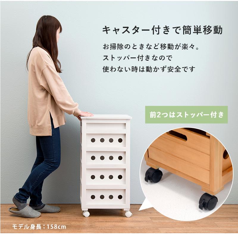 タイルキッチンワゴン 隙間収納 幅 30cm ナチュラル ホワイト