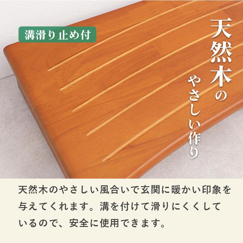 玄関台 踏み台 玄関ステップ 幅60cm 高さ13.5cm 玄関踏み台 木製 天然木 玄関 段差 踏み台 木製 片側 ステップ台 高齢者 昇降 アジャスター 完成品｜sancota｜07