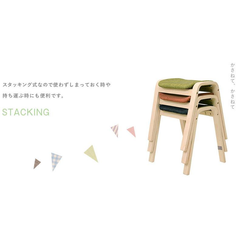 スツール 2脚セット スタッキング チェア 積み重ね おしゃれ 木製