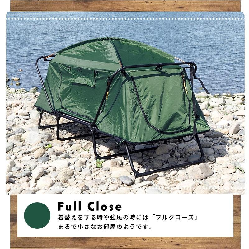 アウトドア キャンピングベッド シングル キャンプ ベッド 収納袋 付 