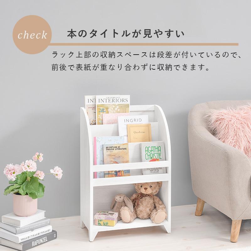 【新品】シャビーホワイト　マガジンラック　チェスト　オープン収納　淡色ガーリー マガジンラック おしゃれ マガジン 収納 木製 幅48 完成品