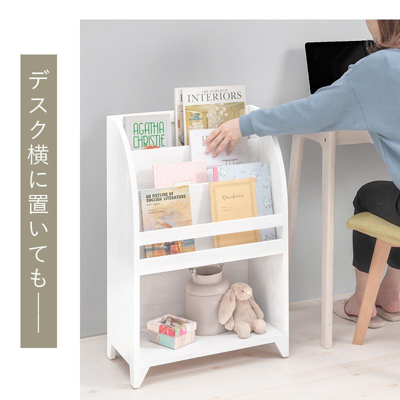 マガジンラック おしゃれ マガジン 収納 木製 幅48 完成品