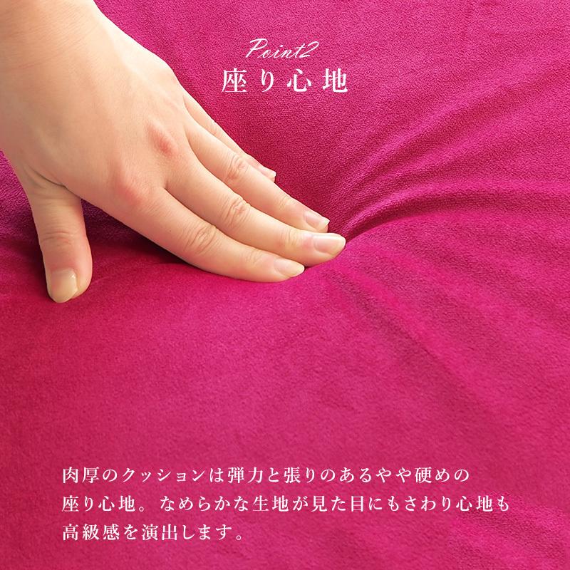 姫 ソファ 1人がけ 1人掛け 貝殻 コンパクト 姫系 姫家具 おしゃれ 