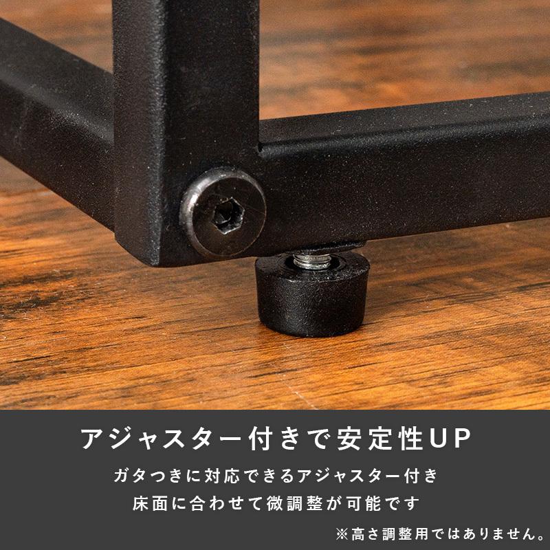 サイドテーブル マガジンラック 30cm ソファ テーブル 本 棚 収納 花台
