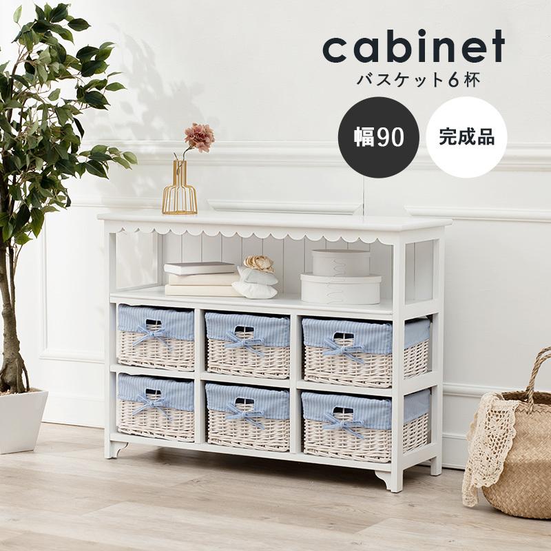 セキスイ キッチンラック、オープンシェルフ　バスケット付き　ピンク　昭和レトロ セキスイ キッチンラック、オープンシェルフ バスケット付き