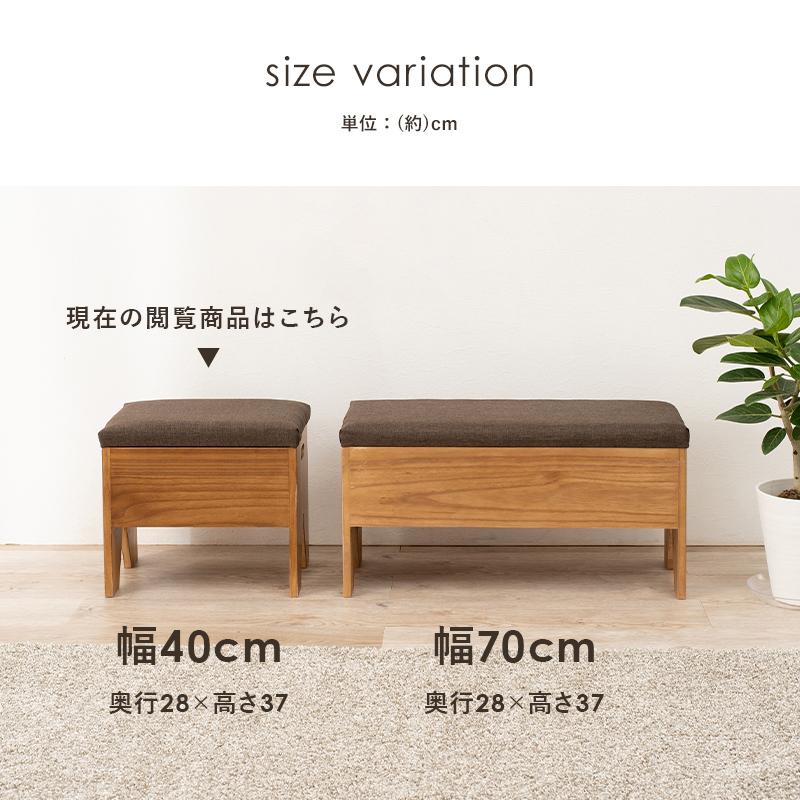 【SALE】ハンドメイド 木製ベンチチェア 玄関ベンチ 幅60cm 完成品 天然木玄関ベンチ幅60cm(ホワイト/白)】 下駄箱 シューズラック 補助