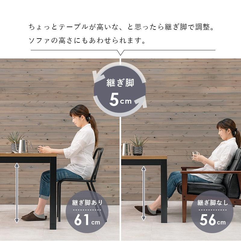 ハイタイプ こたつ デスク ダイニングこたつ 4人用 こたつ ハイタイプ こたつ デスク ダイニングこたつ 4人用 こたつ
