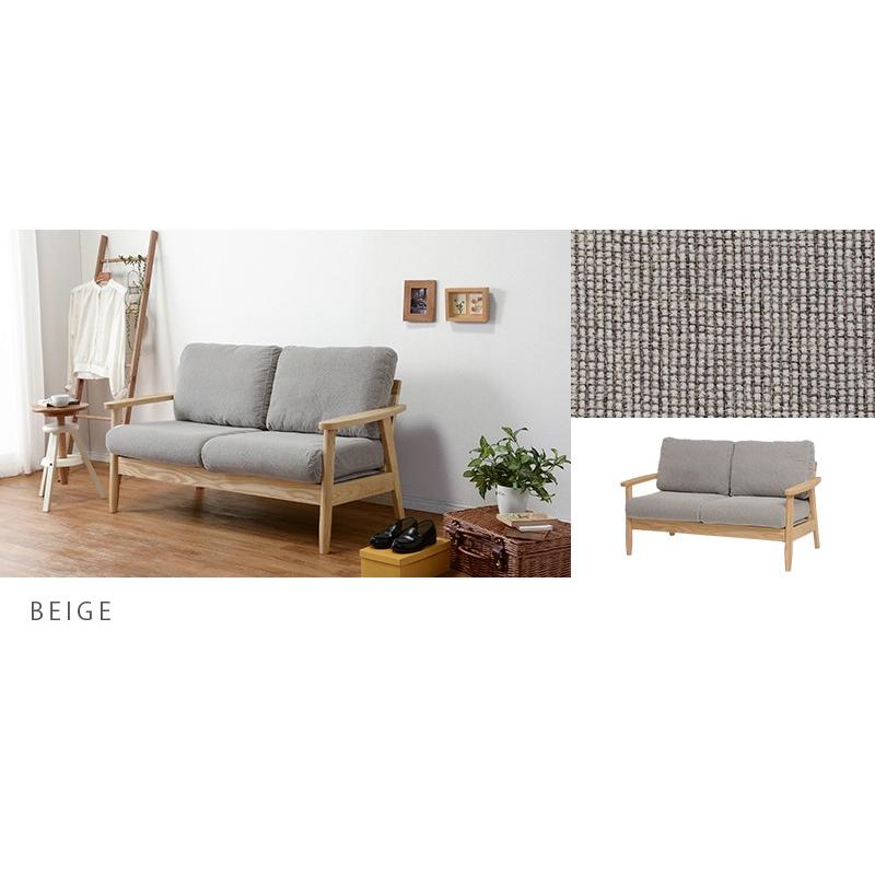 新生活 北欧 ソファ 2人掛け おしゃれ 肘あり 木肘 木製 天然木