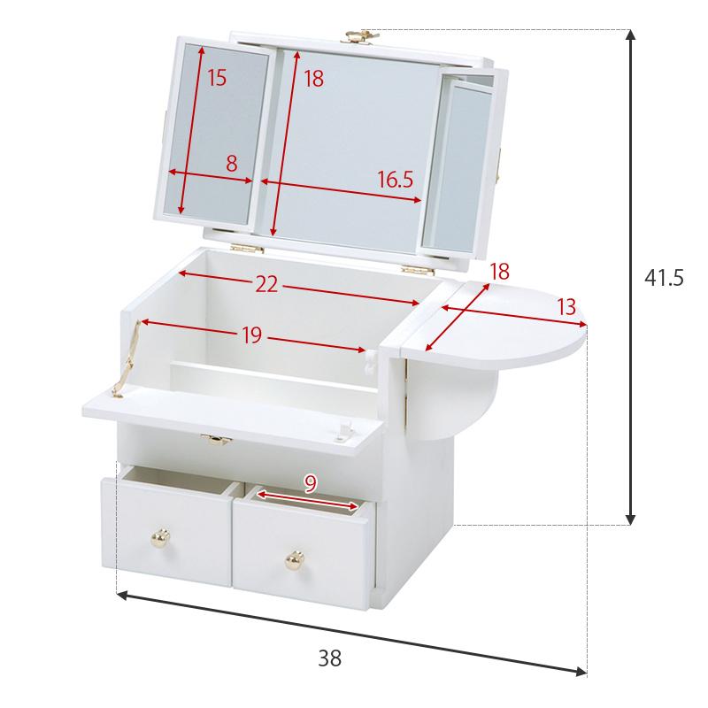 コスメボックス コスメbox 三面鏡 メイクボックス ドレッサー 鏡 大容量 コンパクト 木製 おしゃれ 引出し 姫 家具 エレガント かわいい 一人暮らし 新生活｜sancota｜14