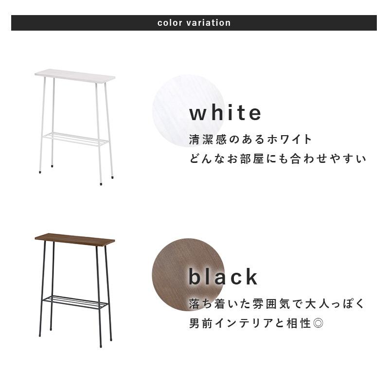 オープンラック 2段 サイドテーブル おしゃれ 収納 木製 40×14cm