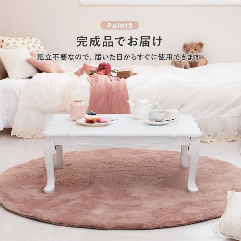 折りたたみテーブル リビング テーブル 完成品 80cm 猫脚