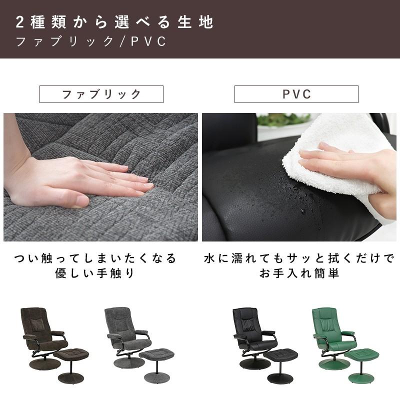 パーソナルチェアー 安い リクライニング オットマン リクライニングチェア おしゃれ 北欧 在宅ワーク テレワーク ネットカフェ 漫画喫茶 ブラック 新生活 Hh Sancota Interior 通販 Yahoo ショッピング