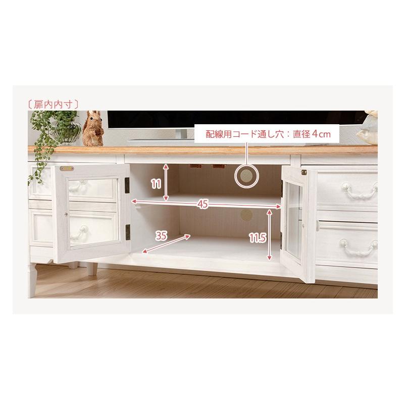 テレビ台 テレビボード 一人暮らし 完成品 120cm アンティーク