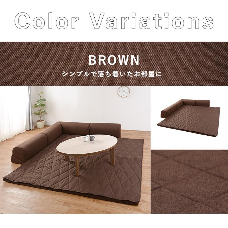 こたつ ソファ ローソファ コーナー セット L字 型 220cm コタツ用