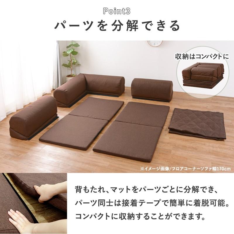 こたつ ソファ ローソファ コーナー セット L字 型 220cm コタツ用