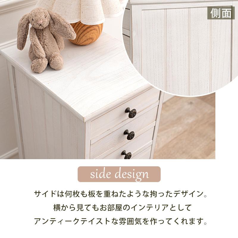 書類ケース チェスト 幅31cm A4ファイル 収納 タンス 完成品 6段 書類ケース チェスト 幅31cm A4ファイル 収納 タンス 完成品 6段