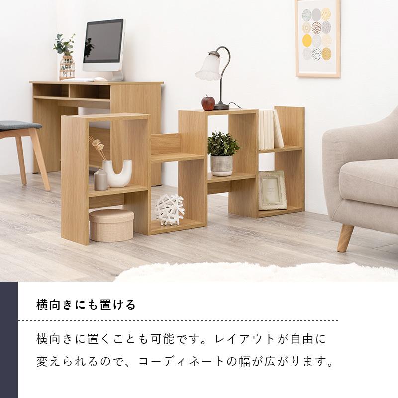 4段 ジグザグラック オープンラック スリム 幅59cm おしゃれ A4