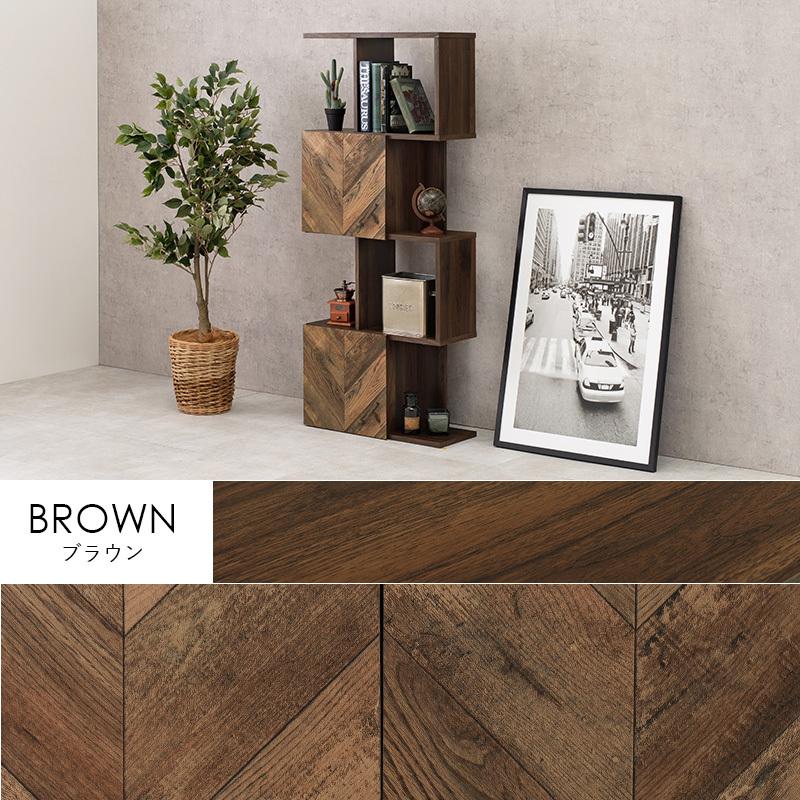 4段 ジグザグラック 扉付き 扉 オープンラック スリム 幅59cm おしゃれ