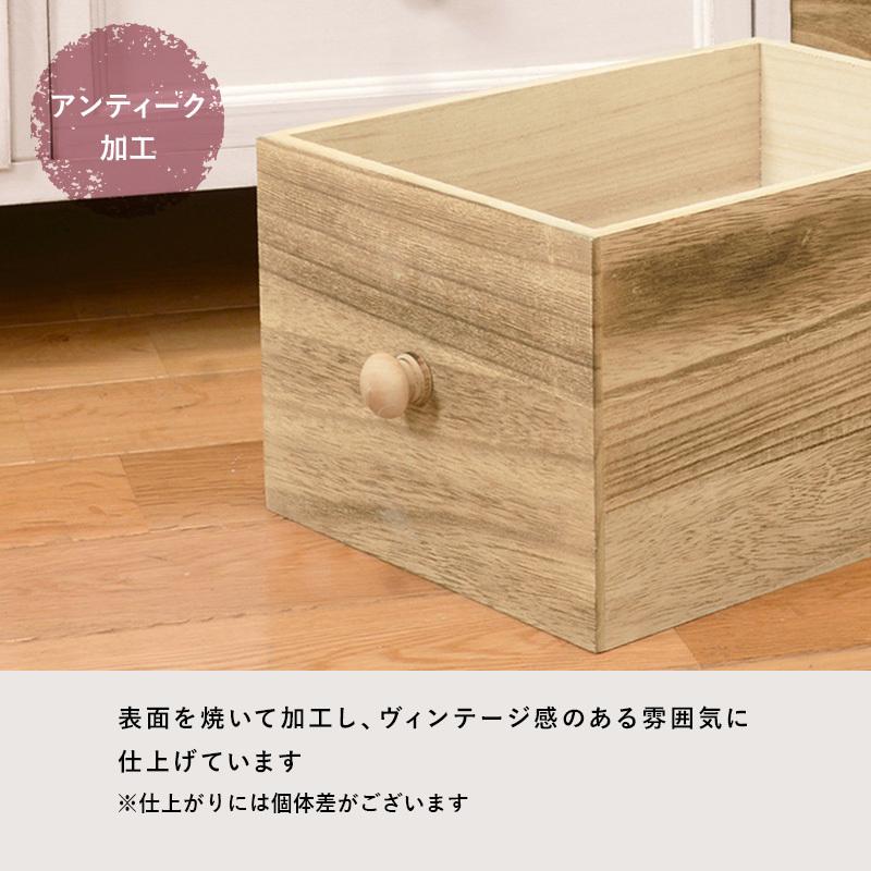 タンス チェスト 衣装ケース 一人暮らし 幅90cm 3段 木製 天然木