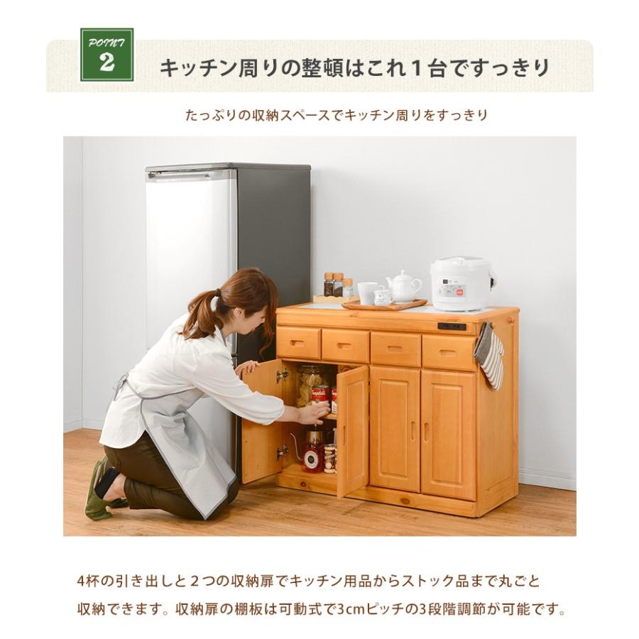 タイルキッチンカウンター ナチュラル キッチンストッカー コンセント 付き おしゃれ キャスター付き 木製 天板 タイル 新生活 Hh Sancota Interior 通販 Yahoo ショッピング