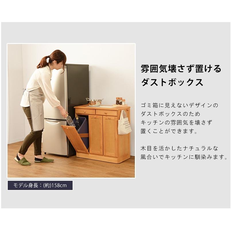 ダストボックスゴミ箱15L×3天板タイルキャスター付き