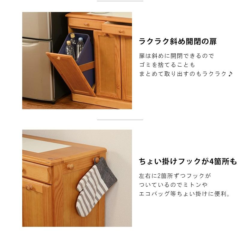 3連　ダストボックス　キャスター付き　天板タイル sancota_hh-0042281012