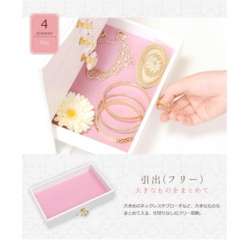 ジュエリーボックス アクセサリー 収納 蓋付 ケース ピアス