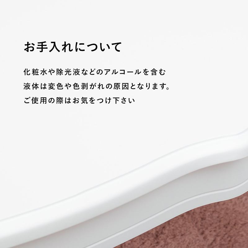 折りたたみテーブル リビング テーブル 完成品 100cm 猫脚