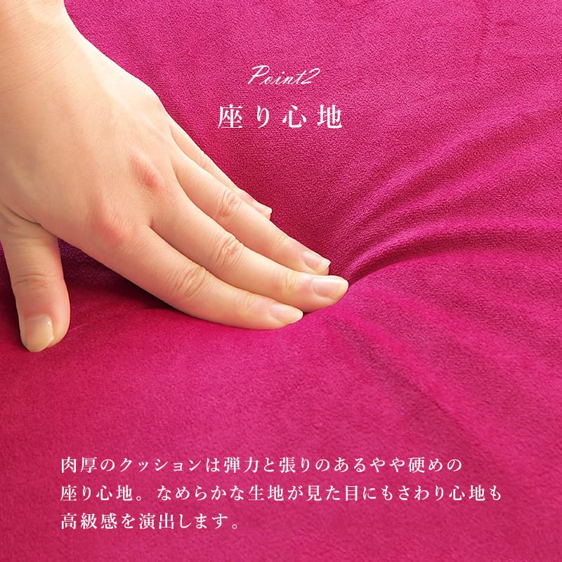 姫 ソファ 2人がけ 2人掛け 貝殻 コンパクト 姫系 姫家具 おしゃれ