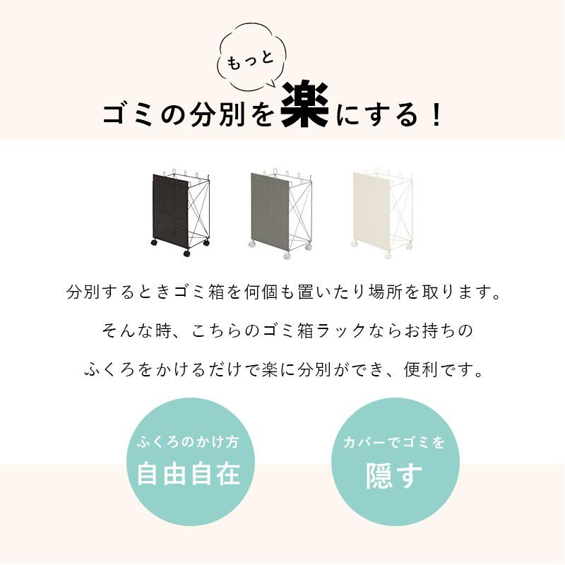 ダストボックス ゴミ箱 キッチン 分別 スリム ラタン おしゃれ 幅38cm 2分別 6分割 完成品 キャスター 省スペース レジ袋 新生活 一人暮らし Hh Sancota Interior 通販 Yahoo ショッピング