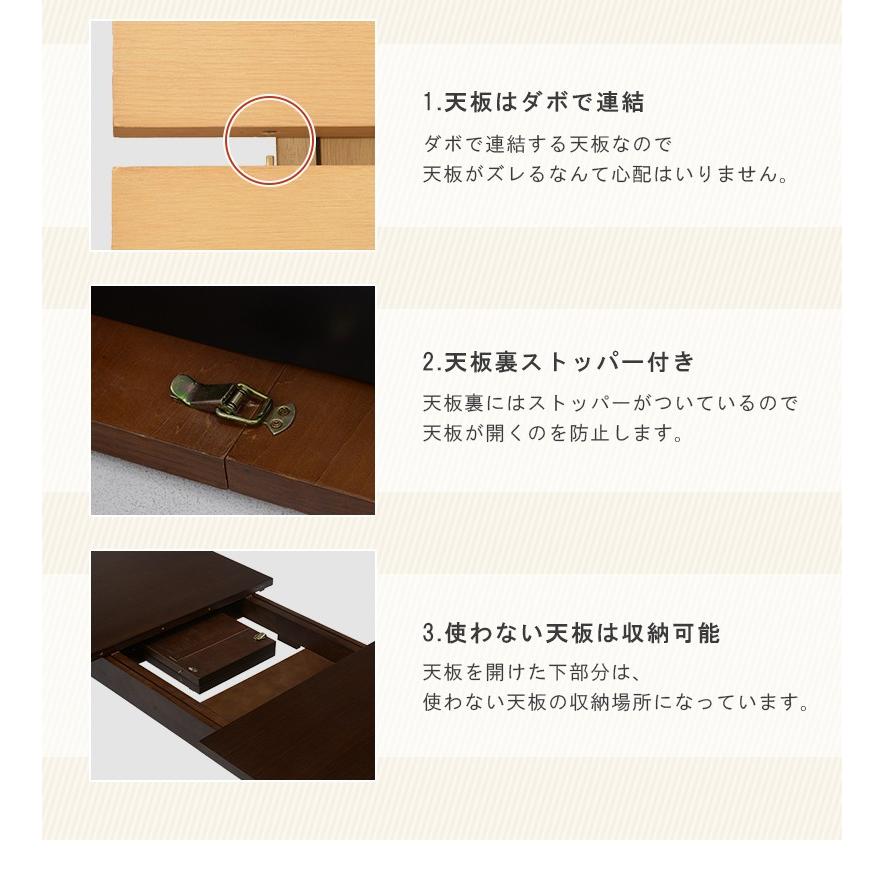 座卓 伸縮 広がる 折りたたみ ローテーブル 150 180 210 cm 8人 完成品