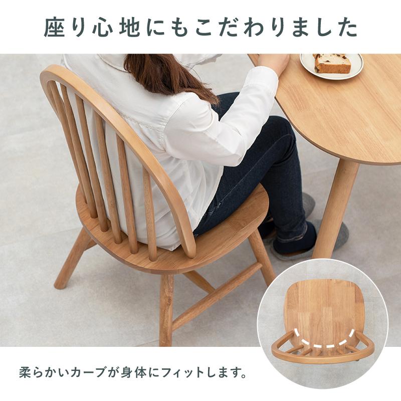 ダイニングテーブル 5点セット 120cm チェア4脚 セット カフェ 肘なし